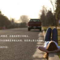 彩吧3d图谜第三版