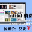 49图库港澳台版本