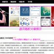 118图库彩图118库118图网站
